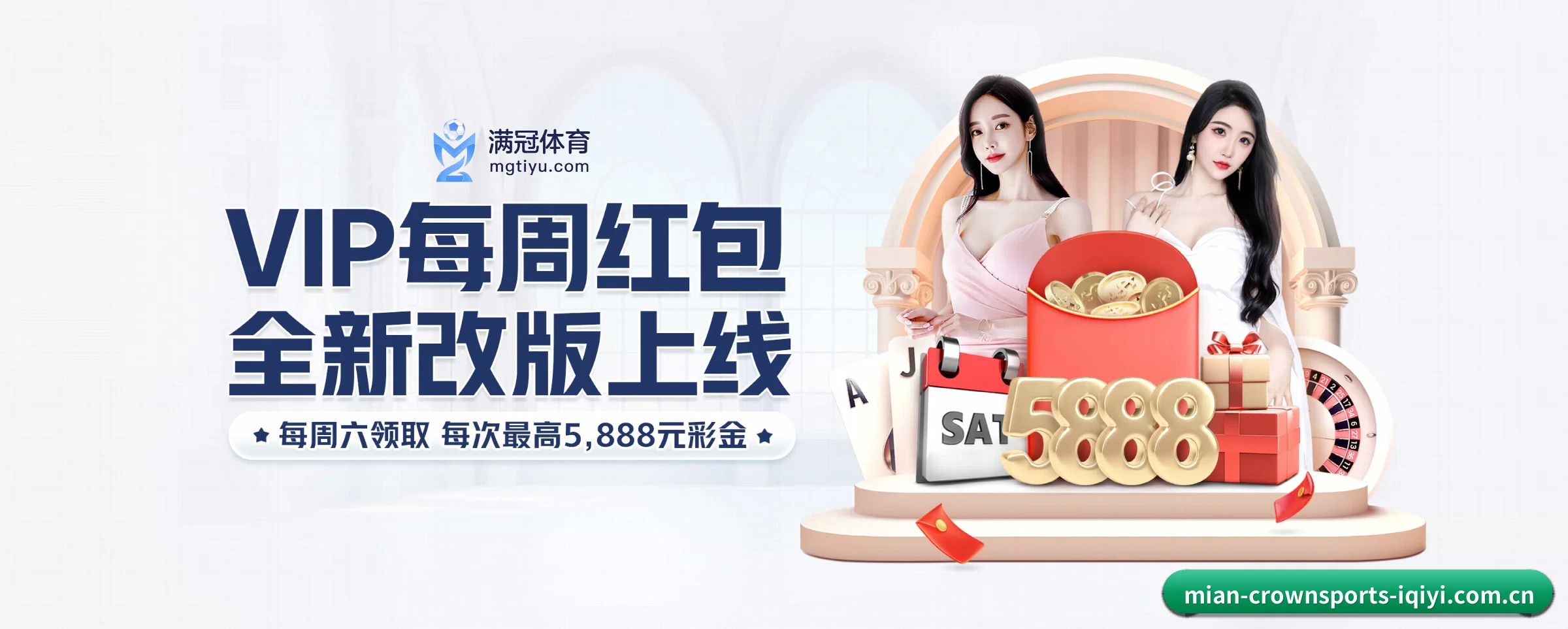 系统革新