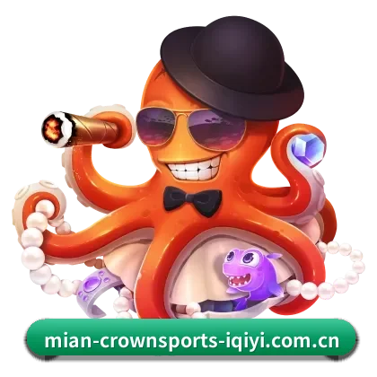 皇冠体育 APP